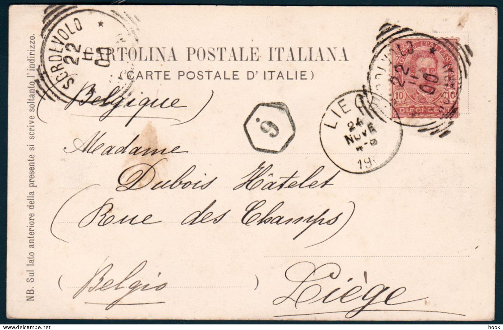 ITALY Old Postcard BIELLA, Piazza (1900). - Biella