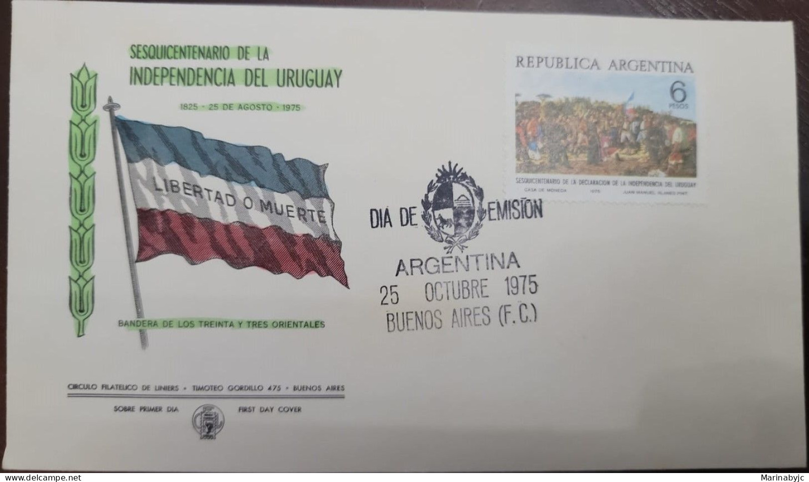 D)1975, ARGENTINA, FIRST DAY COVER, ISSUE, CL ANNIVERSARY OF THE INDEPENDENCE OF URUGUAY, PAINTING BY JUAN MANUEL BLANES - Autres & Non Classés