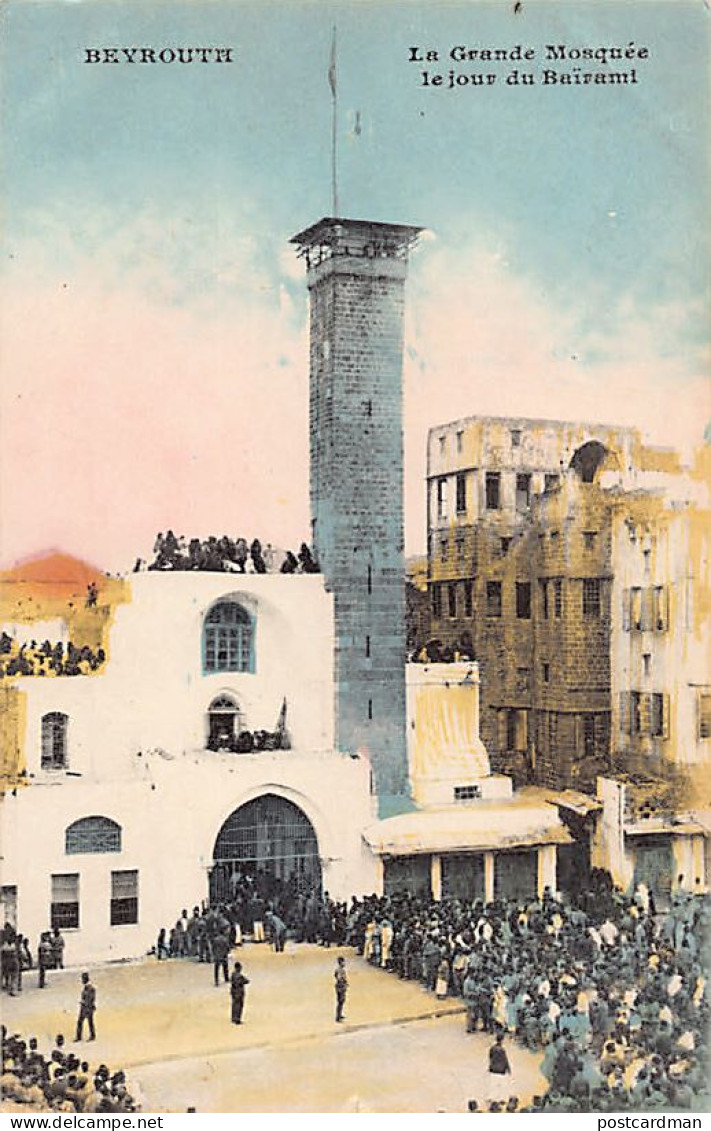 Liban - BEYROUTH - La Grande Mosquée Ke Jour Du Baïram (Aïd) - Ed. Inconnu  - Liban