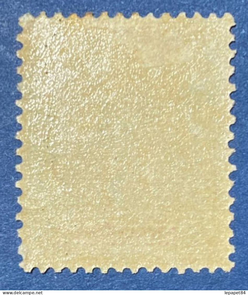 Mohéli YT N°4 Neuf* - Unused Stamps