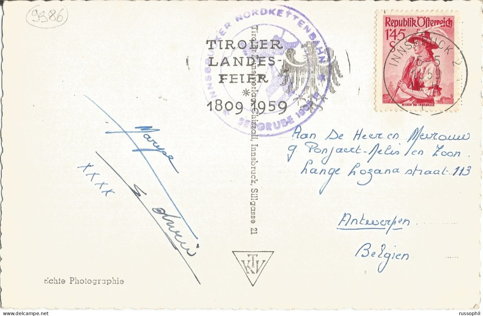 AUSTRIA - INNSBRUCKER NORDKETTENBAHN, SCHILIFT I MIT STATION SEEGRUBE - ED. CHIZZALI REF #3376 - 1959 - Innsbruck