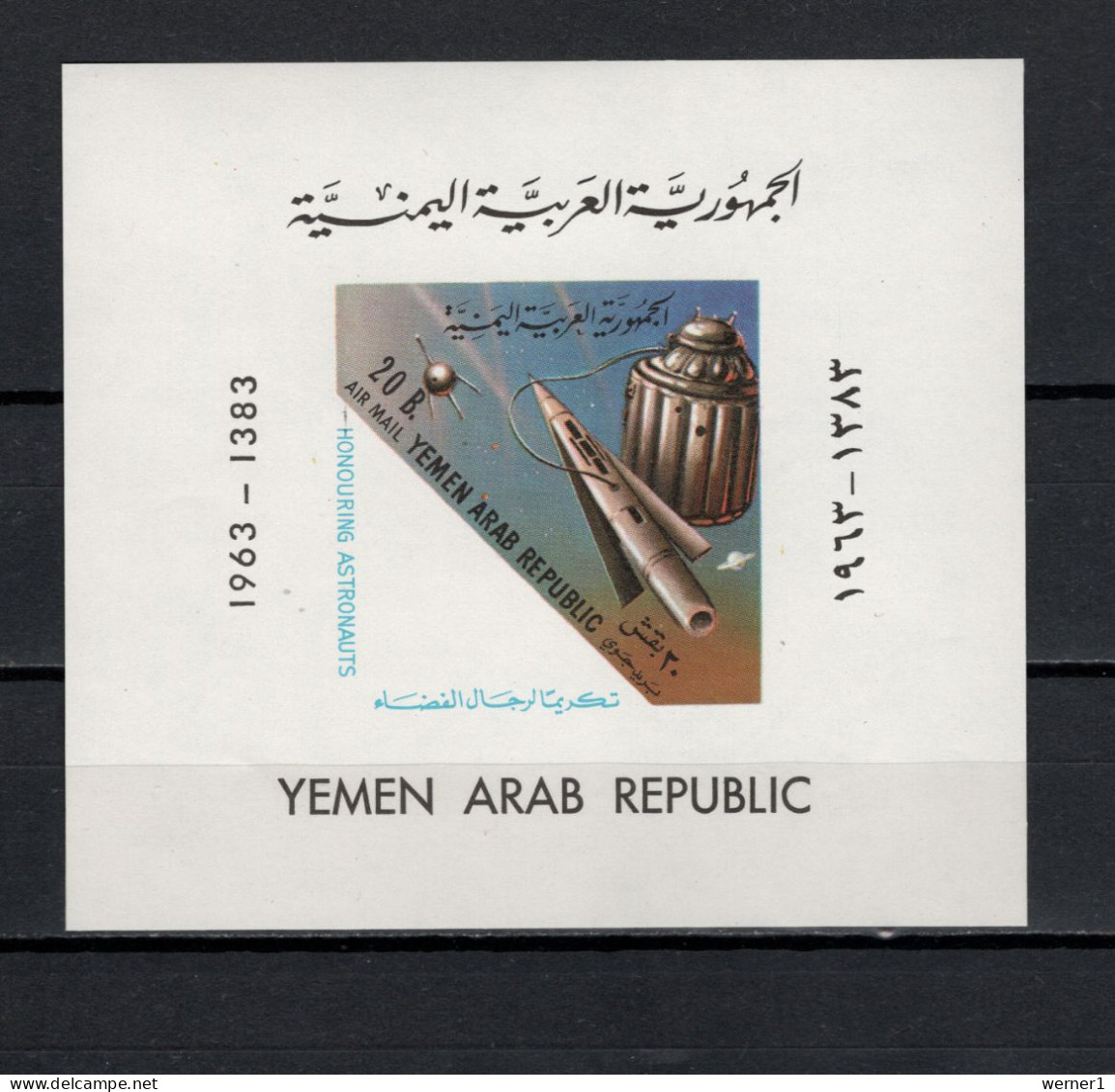 Yemen Arab Republic 1963 Space Travel S/s MNH - Asien