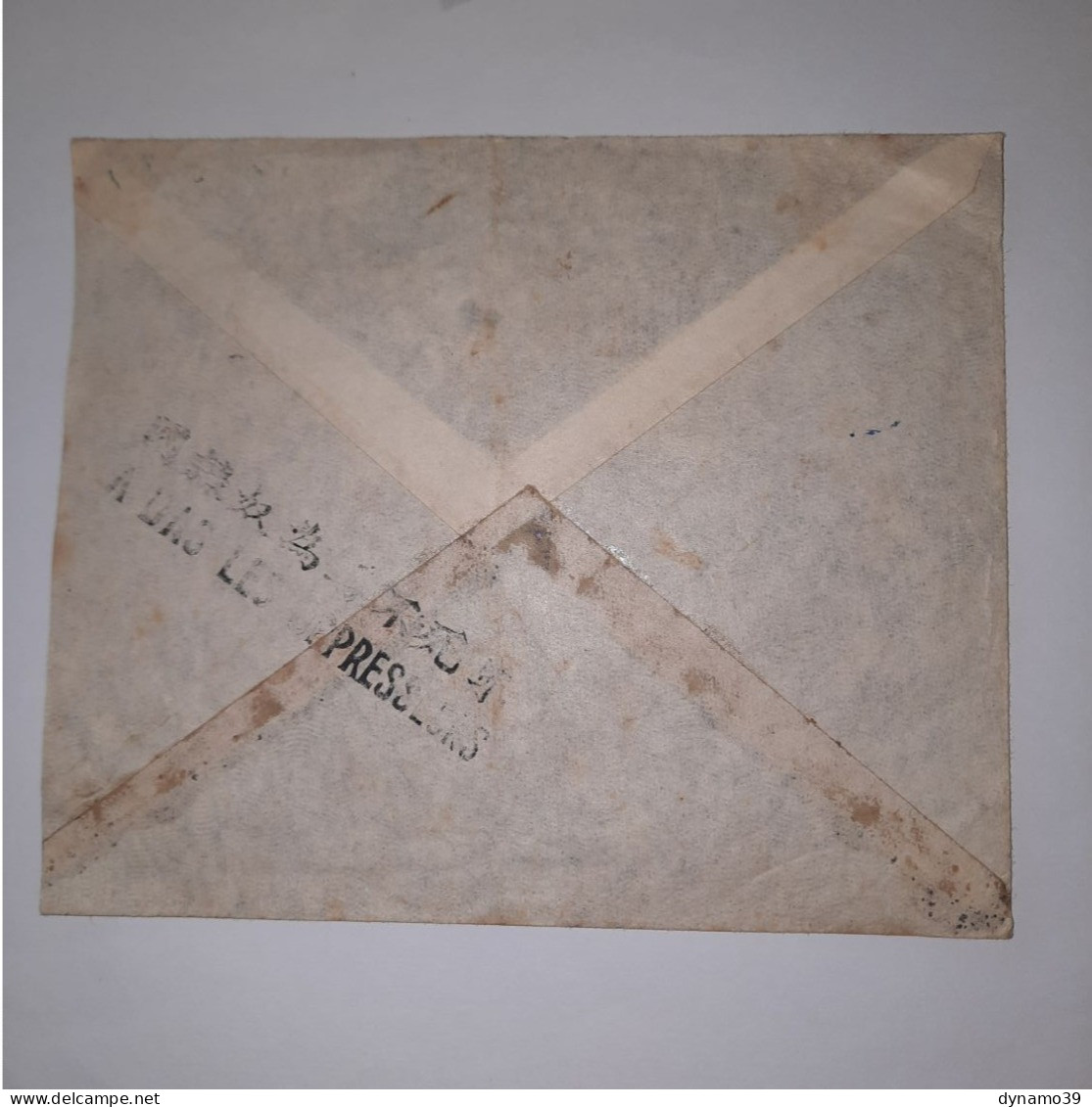 03K6 RARE - ANCIENNE LETTRE ENVELOPPE INDOCHINE 1945 CACHET A BAS LES OPPRESSEURS - Asia (Other)