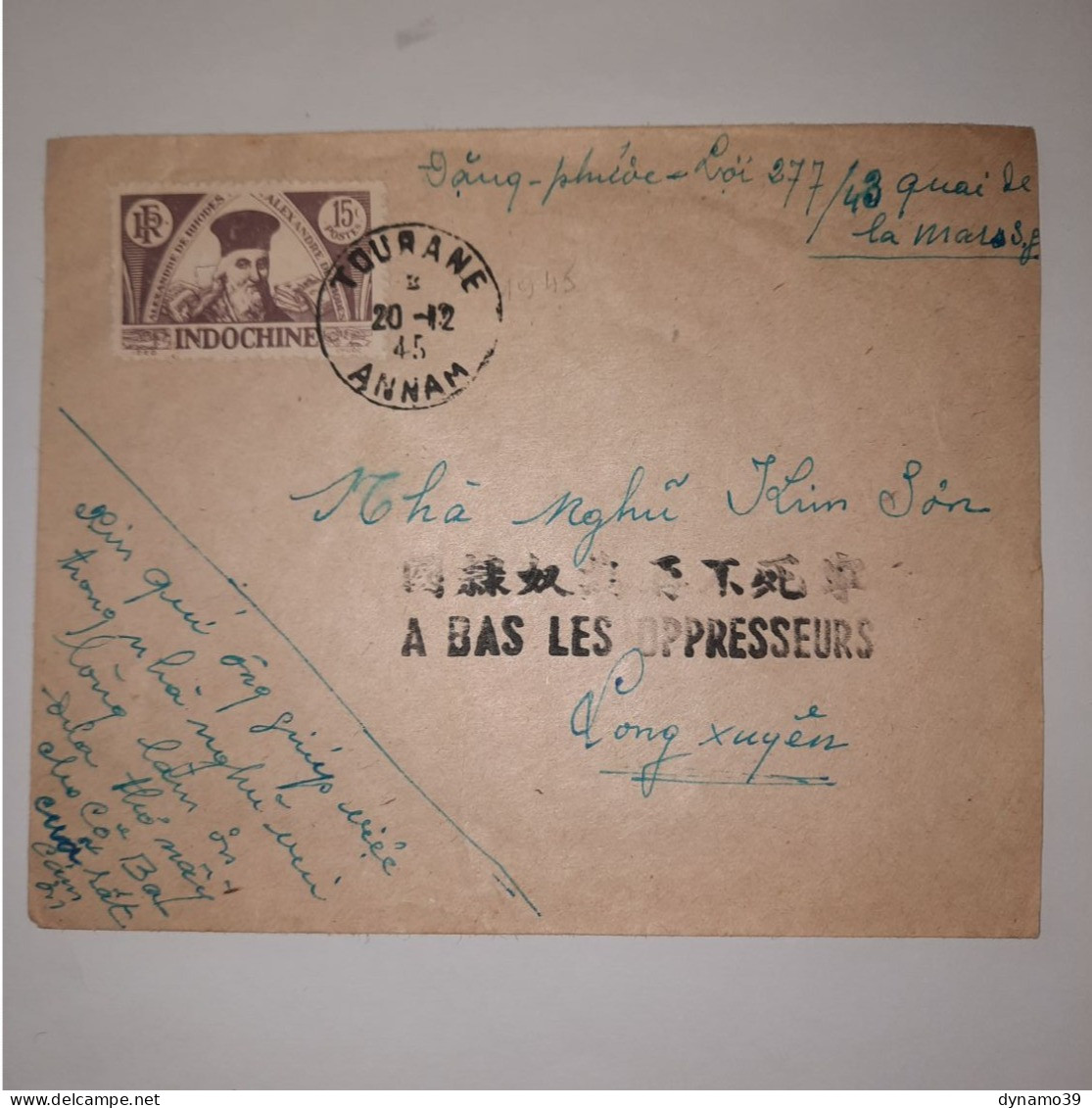 03K6 RARE - ANCIENNE LETTRE ENVELOPPE INDOCHINE 1945 CACHET A BAS LES OPPRESSEURS - Sonstige - Asien