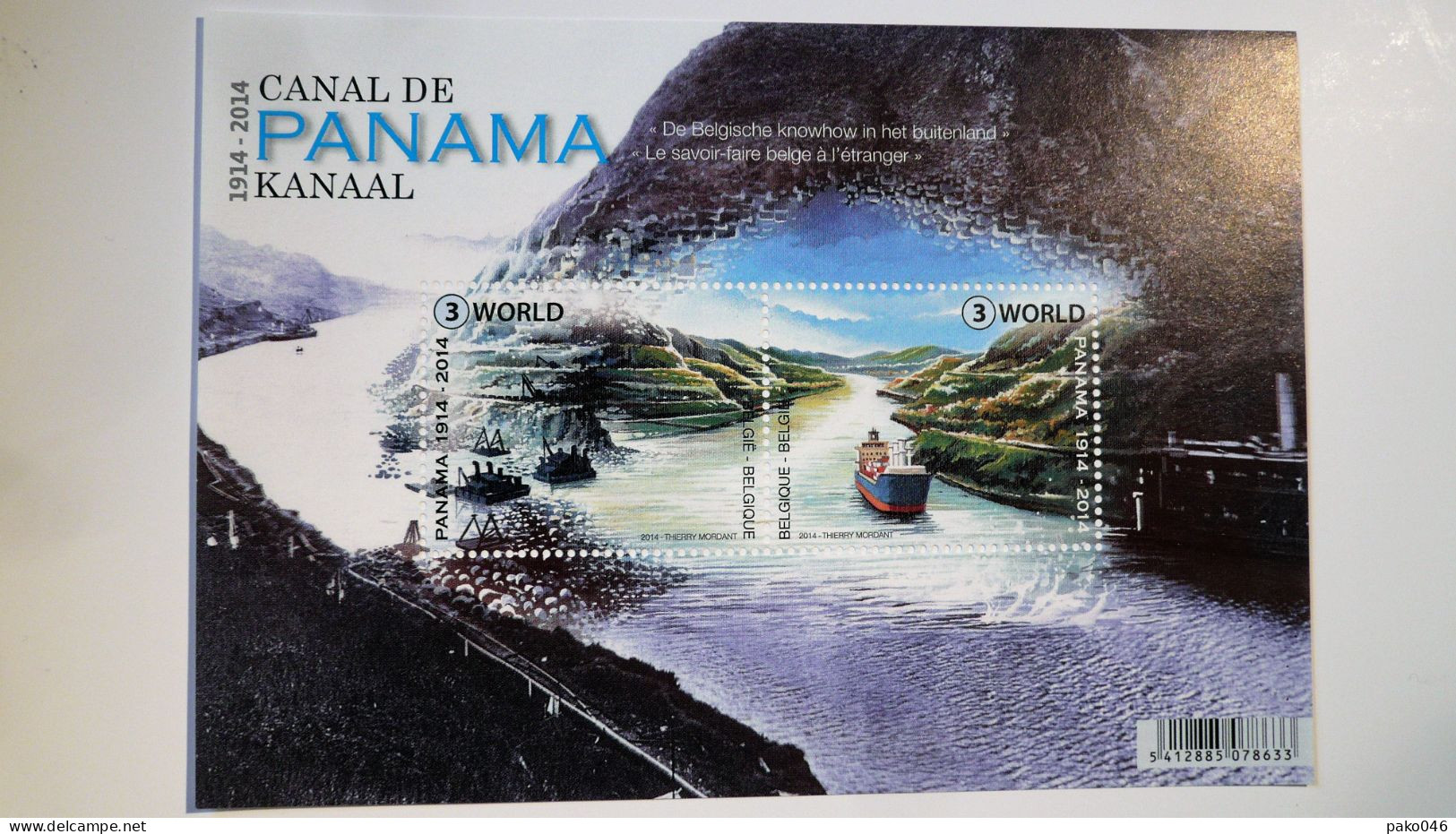 BL 217**  Neuf – 2014 -  ( COB N° 4425/4426)  Centenaire Du Canal De Panama  - 2 Timbres - 2002-… (€)