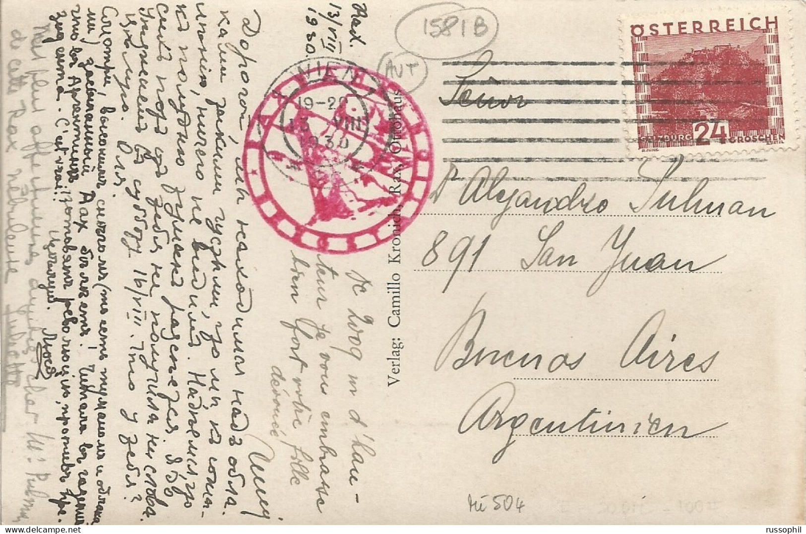 AUSTRIA - Mi #504 ALONE FRANKING PC (VIEW OF RAX) FROM VIENNA TO ARGENTINA - 1930 - Lettres & Documents