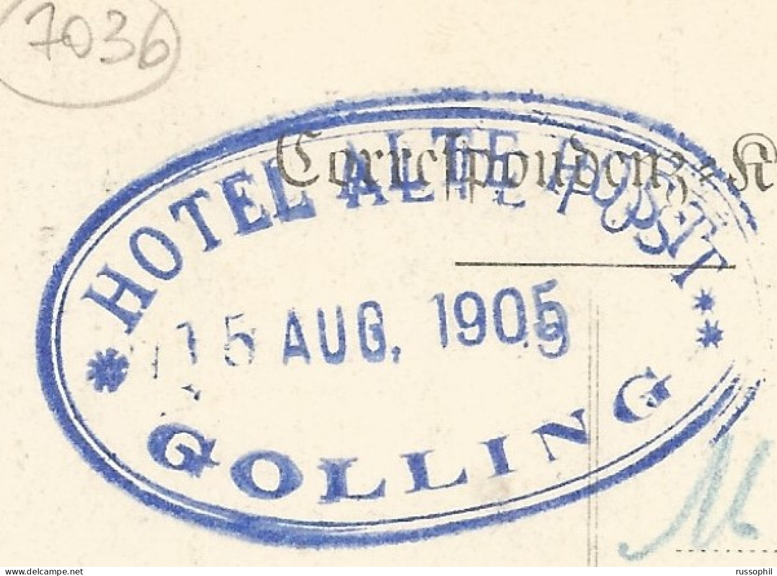 AUSTRIA - RAILWAYS STATION "GOLLING" BOXED MARK ON FRANKED PC (VIEW OF GOLLING) TO BELGIUM - 1905 - Briefe U. Dokumente