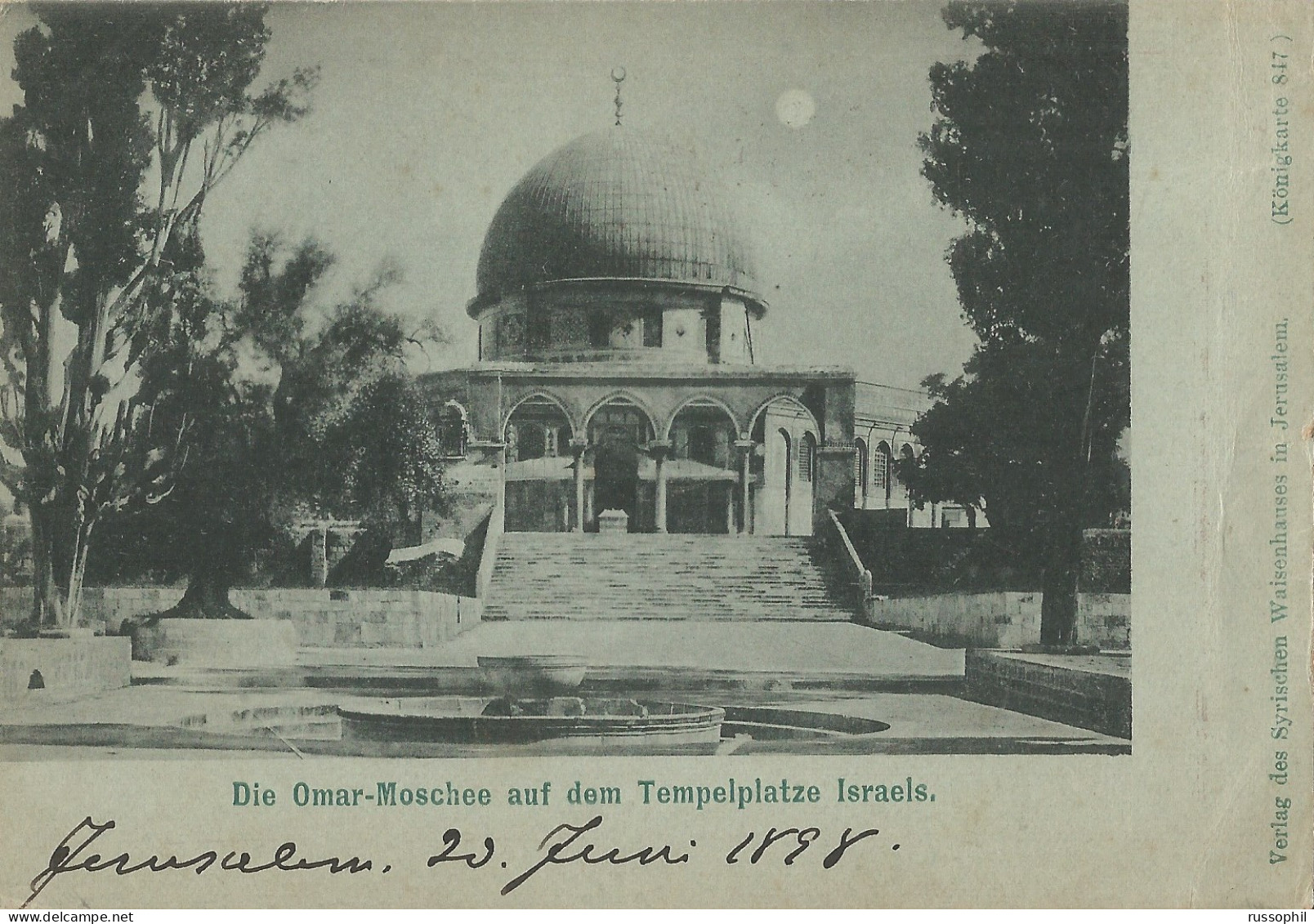 AUSTRIA - OST. POST IN DER LEVANTE - Mi #22 ALONE FRANKING PC (VIEW OF JERUSALEM) FROM JERUSALEM TO SERBIA - 1898 - Levante-Marken