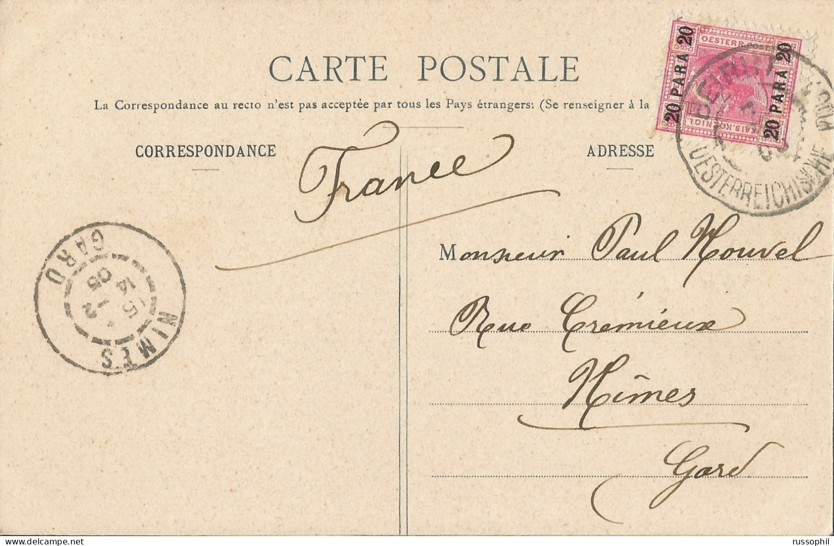 AUSTRIA - OST. POST IN DER LEVANTE - Mi #44 ALONE FRANKING PC (VIEW OF DAMAS) FROM BEIRUT TO FRANCE - 1905 - Levant Autrichien
