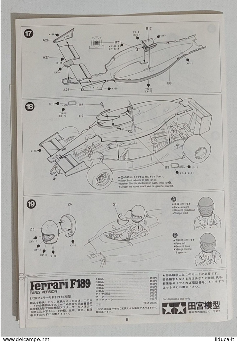 60767 Manuale Kit Montaggio 1/12 - Ferrari F189 - Tamiya - Autres & Non Classés