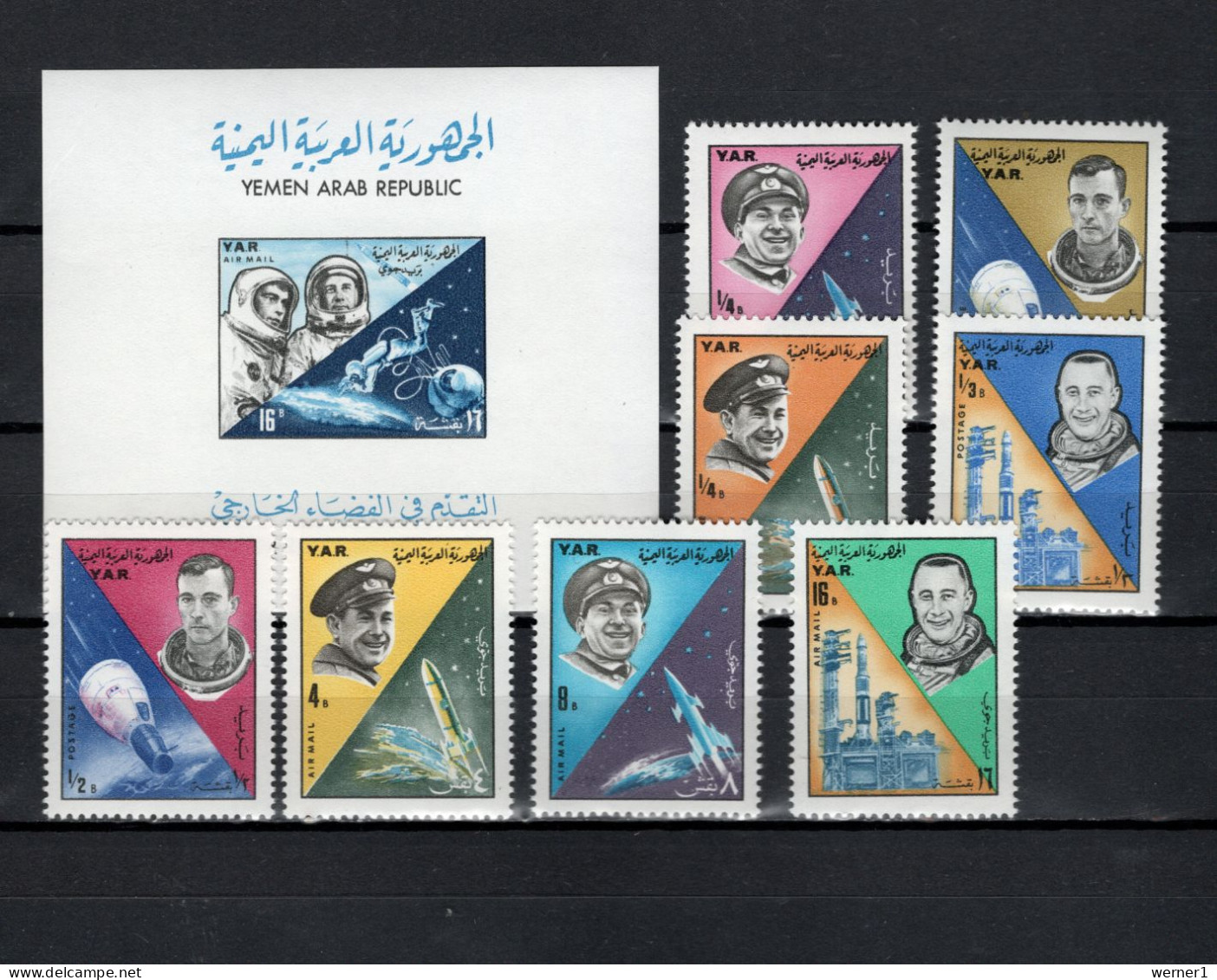 Yemen Arab Republic 1965 Space, Manned Space Flights Set Of 8 + S/s MNH - Asia