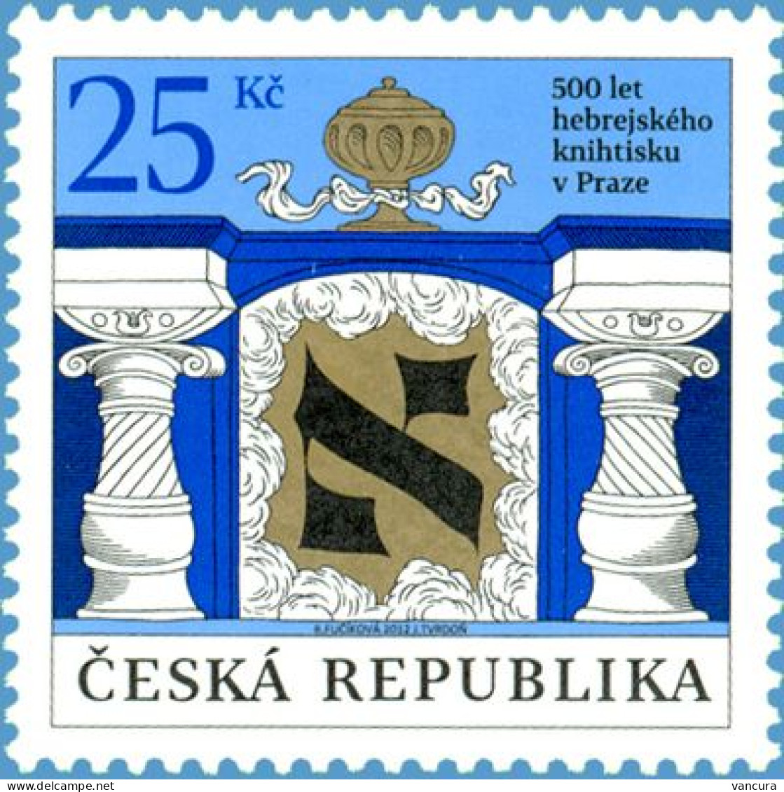 ** 717 Czech Republic 500th Anniversary Of The Printing Of The First Hebrew Book In Prague  2012 - Guidaismo