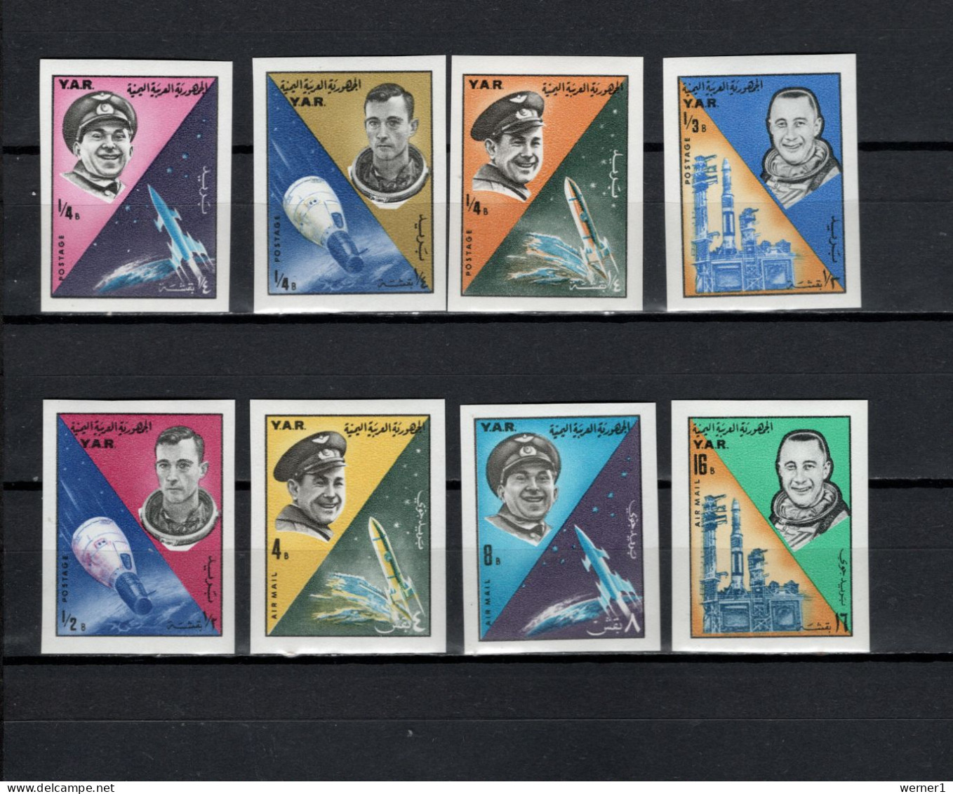 Yemen Arab Republic 1965 Space, Manned Space Flights Set Of 8 Imperf. MNH - Azië