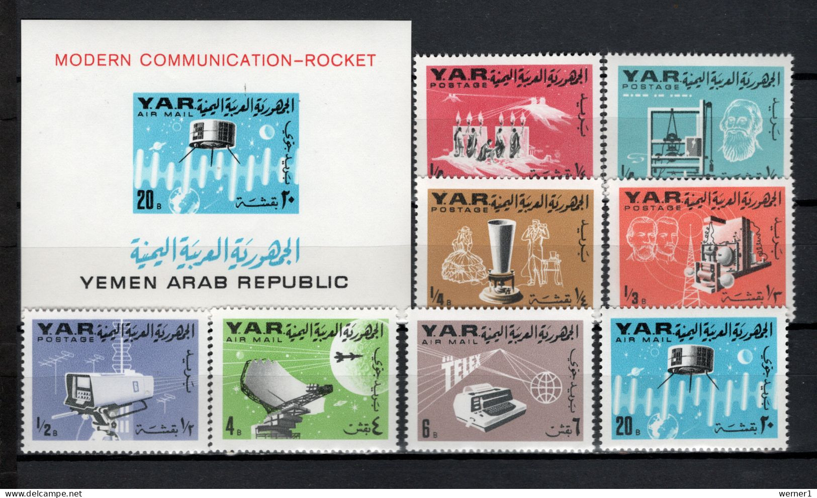 Yemen Arab Republic 1966 Space, Telecommunication Set Of 8 + S/s MNH - Azië