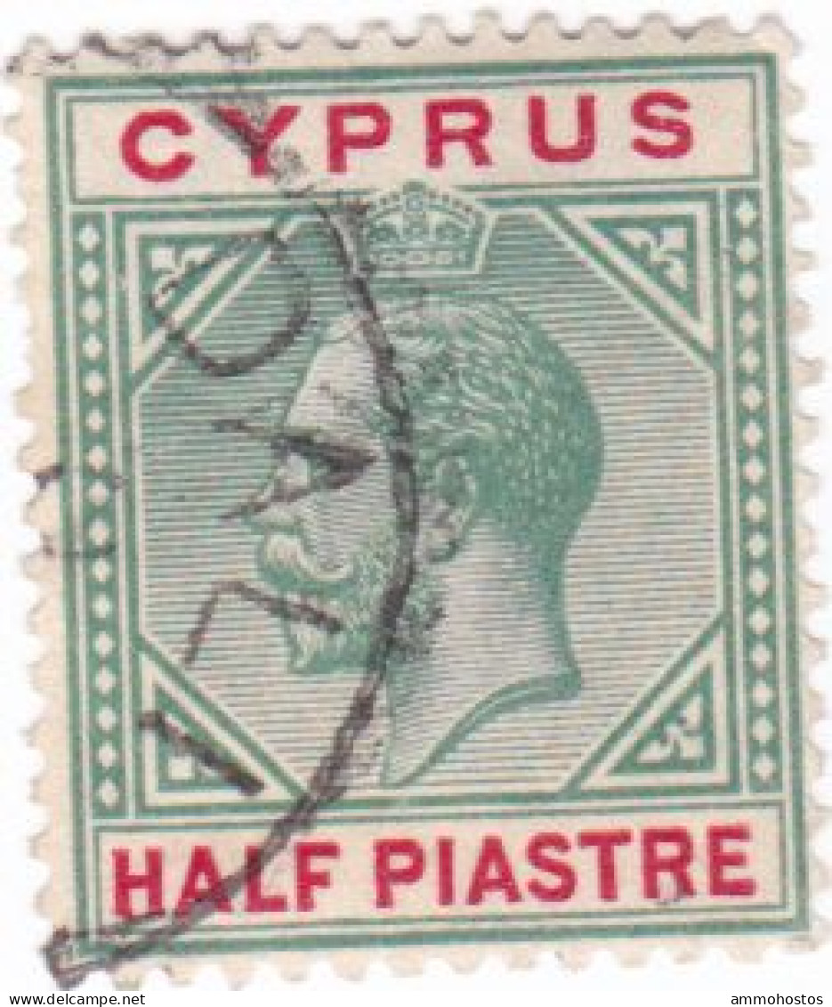 CYPRUS KGV DALI SINGLE CIRCLE RURAL POSTMARK - Chypre (...-1960)