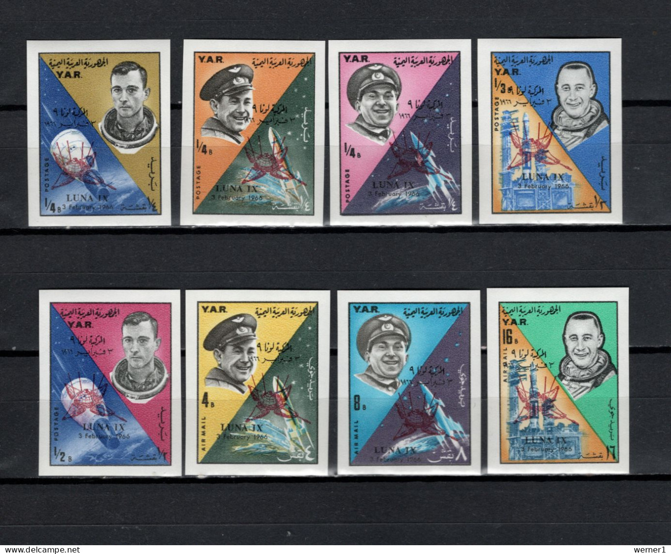 Yemen Arab Republic 1966 Space, Luna 9 Moonlanding Set Of 8 Imperf. With O/p "LUNA IX 3 FEBRUARY 1966" MNH - Asie