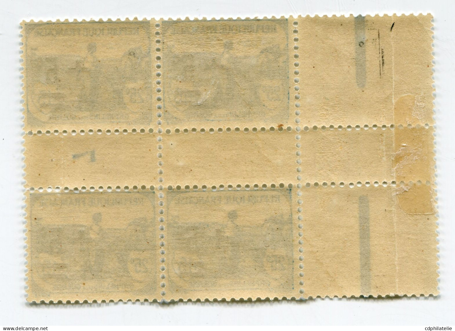 FRANCE N°165 ** ORPHELIN EN BLOC DE 4 AVEC MILLESIME 7 ( 1917 ) - Millesimi