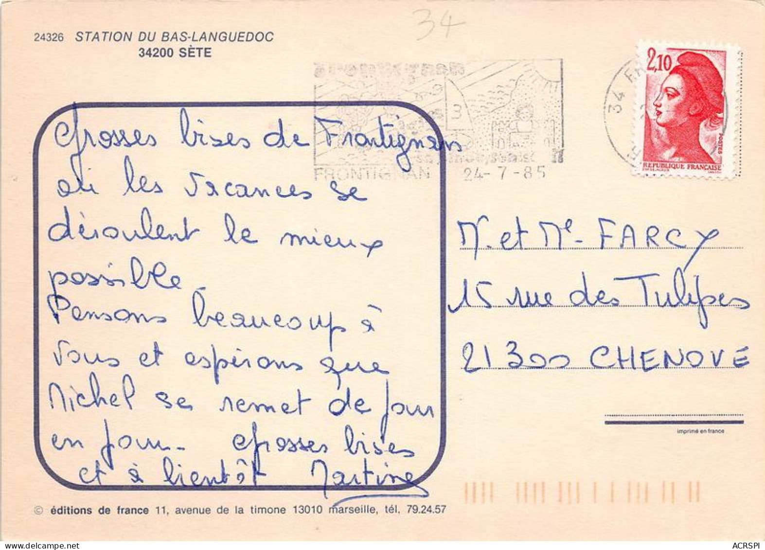 SETE Station Du Bas Languedoc 25(scan Recto-verso) MA1934 - Sete (Cette)
