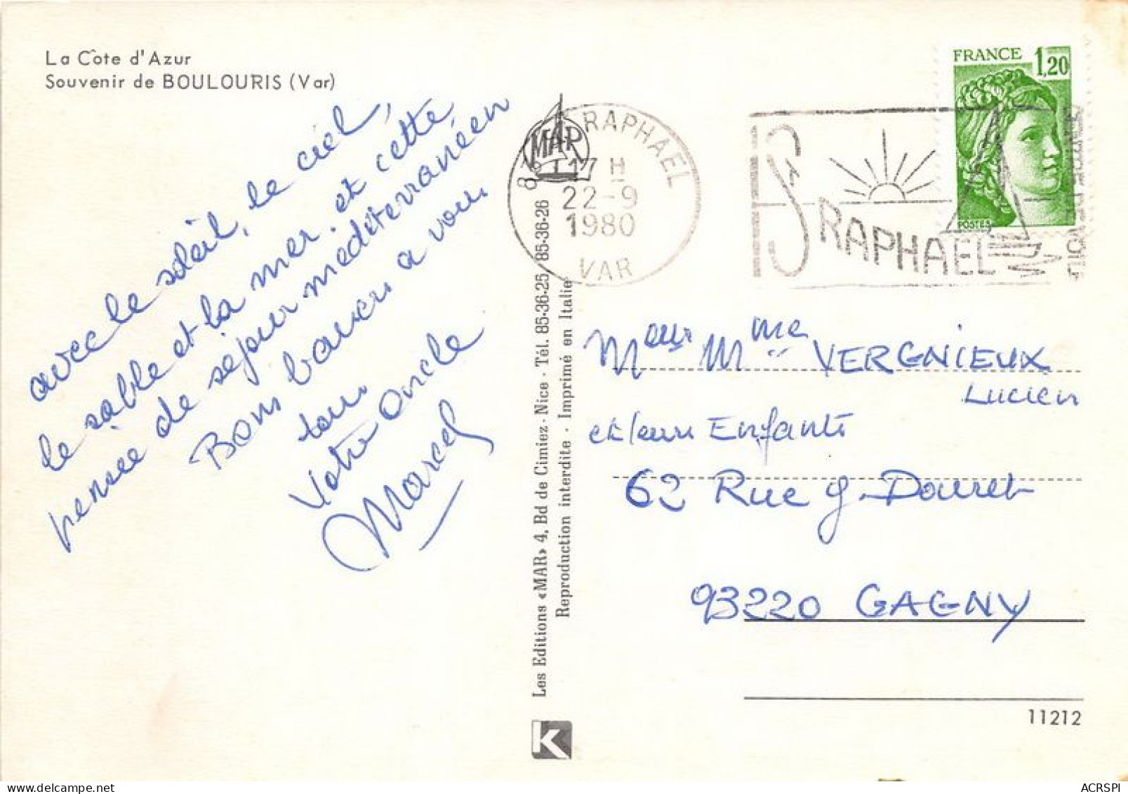 BOULOURIS Souvenir 2(scan Recto-verso) MA1945 - Boulouris