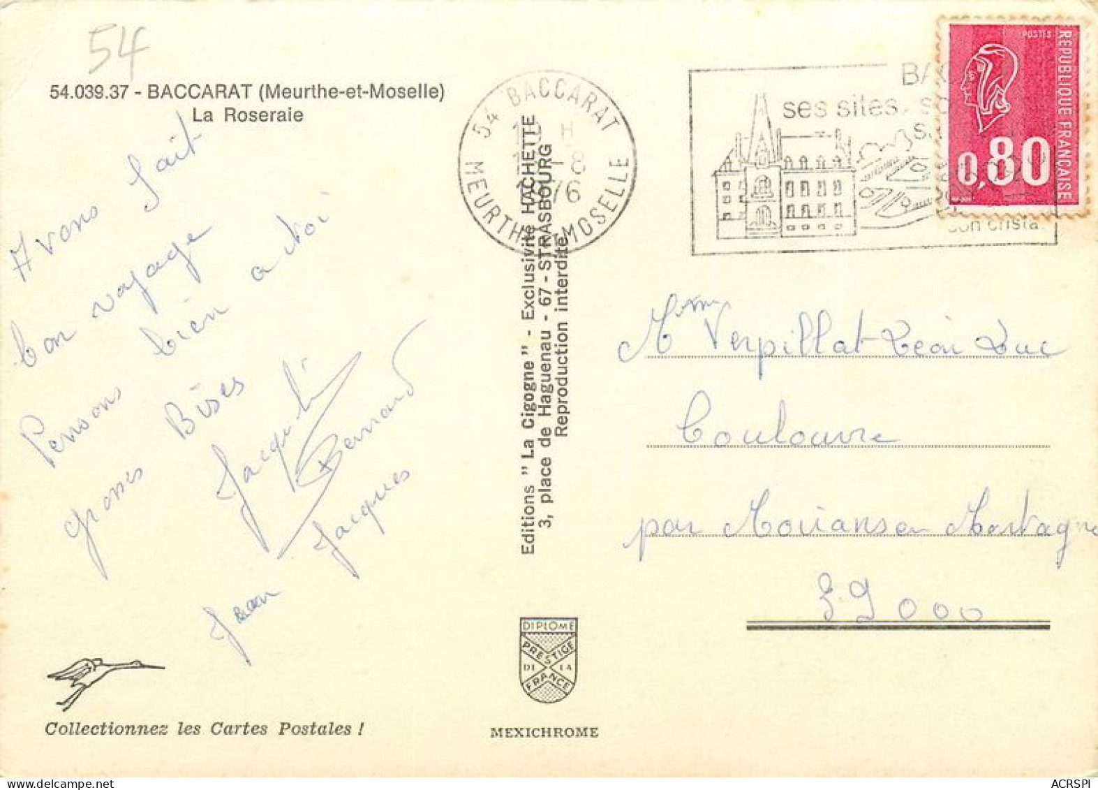 BACCARAT  La Roseraie  14   (scan Recto-verso)MA1963Bis - Baccarat