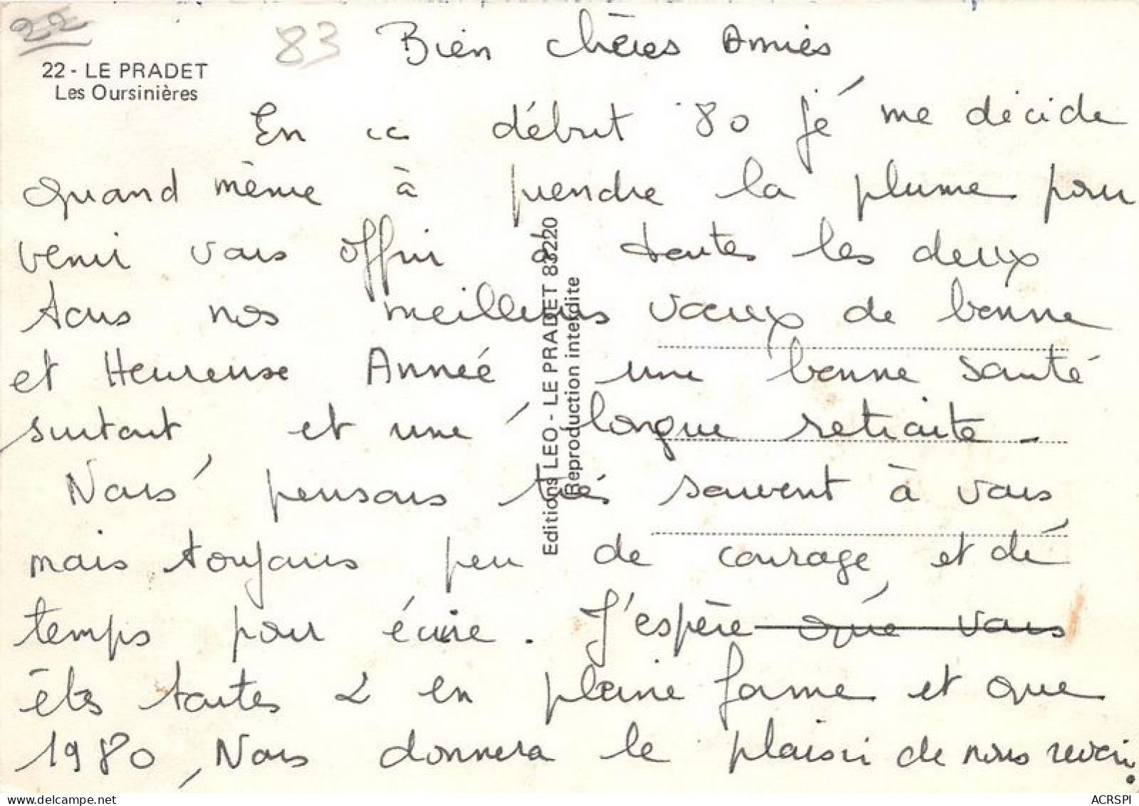 LE PRADET Les Oursinieres 6(scan Recto-verso) MA1961 - Le Pradet