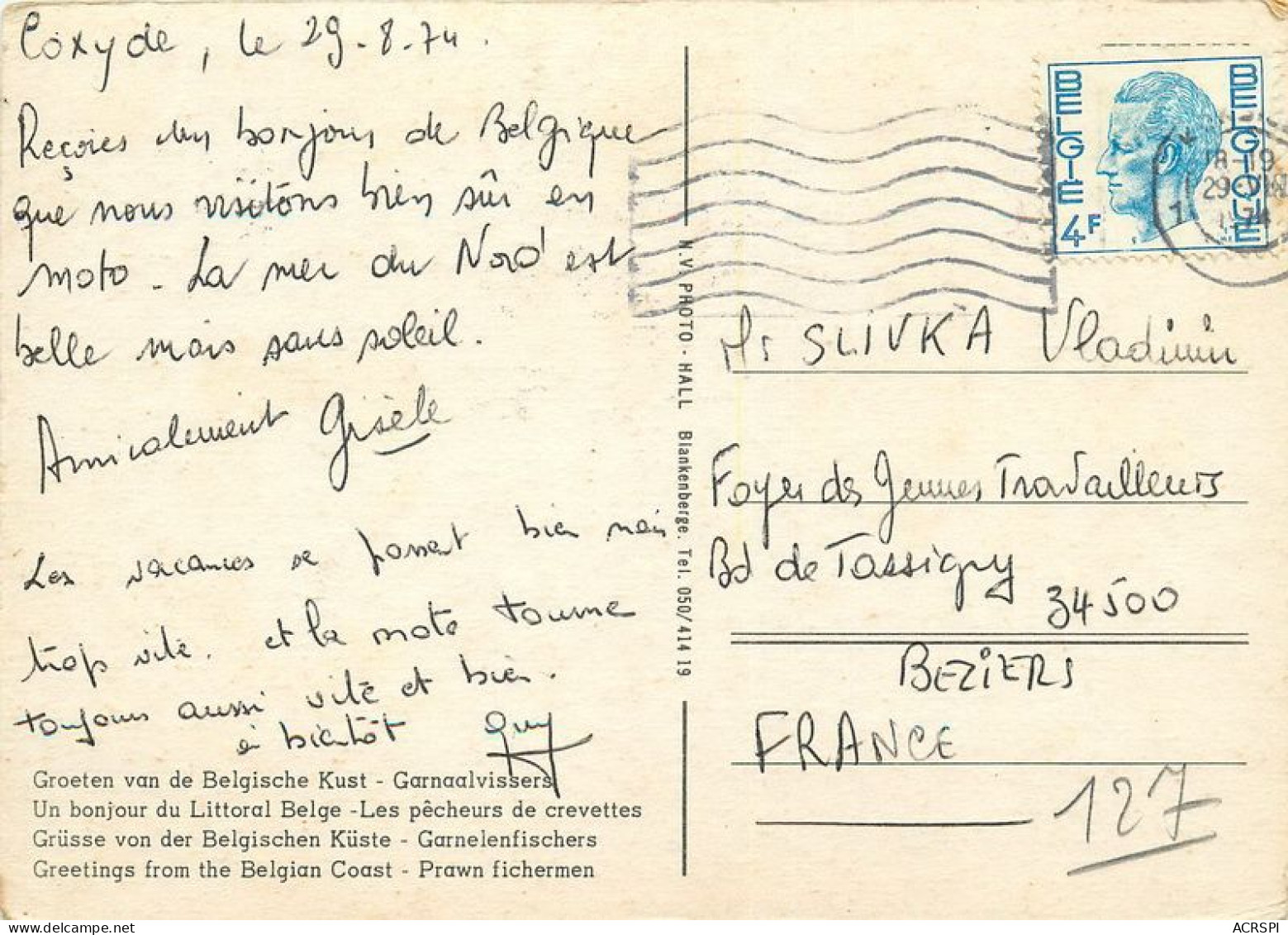 BELGIQUE Belgische Kust Ostende  GARNAALVISSERS Pecheurs De Crevettes   25   (scan Recto-verso)MA1956Bis - Altri & Non Classificati