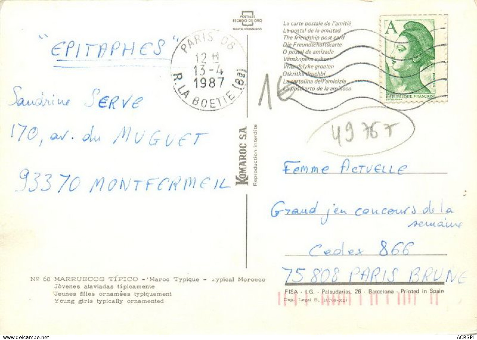 MAROC MARRUESCOS Tipico   Jeune Fille Ornamées    4   (scan Recto-verso)MA1956Bis - Tanger