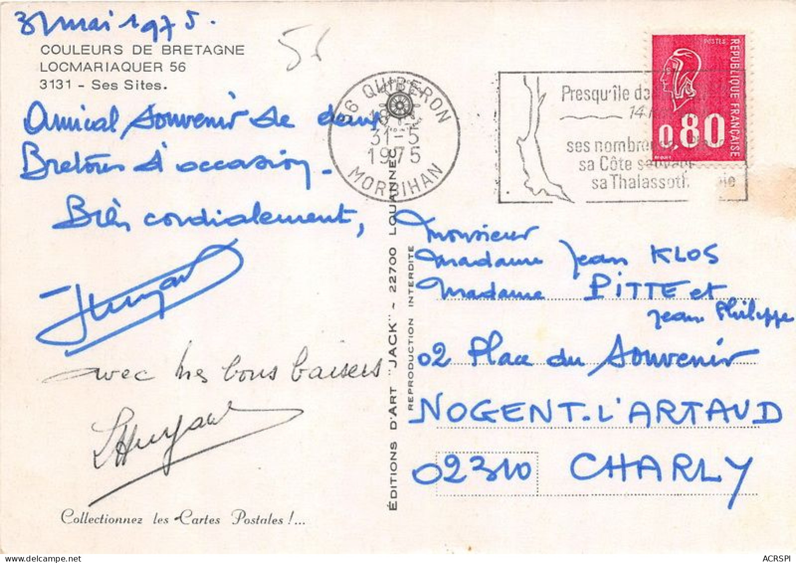 LOCMARIAQUER Ses Sites 22(scan Recto-verso) MA1953 - Locmariaquer