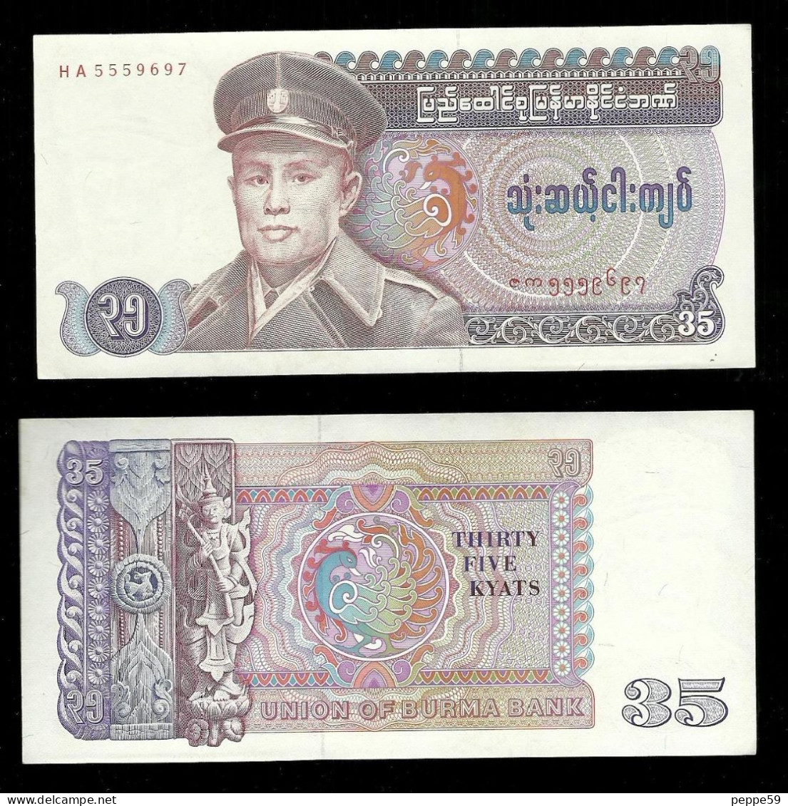 Burma - 35 Kyat 1986 - Unc  Pick. 63 - Corée Du Nord