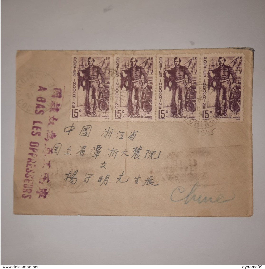 03K6 RARE - ANCIENNE LETTRE ENVELOPPE INDOCHINE 1945 CACHET A BAS LES OPPRESSEURS - Sonstige - Asien