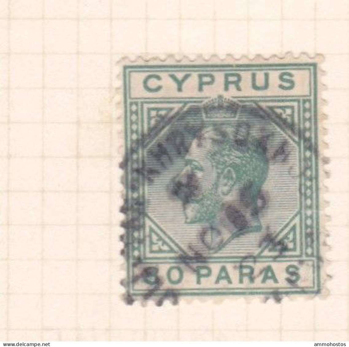 CYPRUS KGV POLIS TIS KHRYSOKHOUS SINGLE CIRCLE RURAL POSTMARK - Cyprus (...-1960)