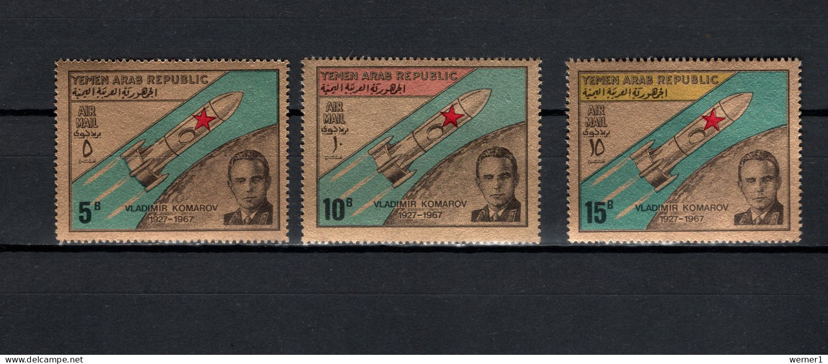 Yemen Arab Republic 1968 Space, Vladimir Komarov Set Of 3 Golden Colour MNH - Asie
