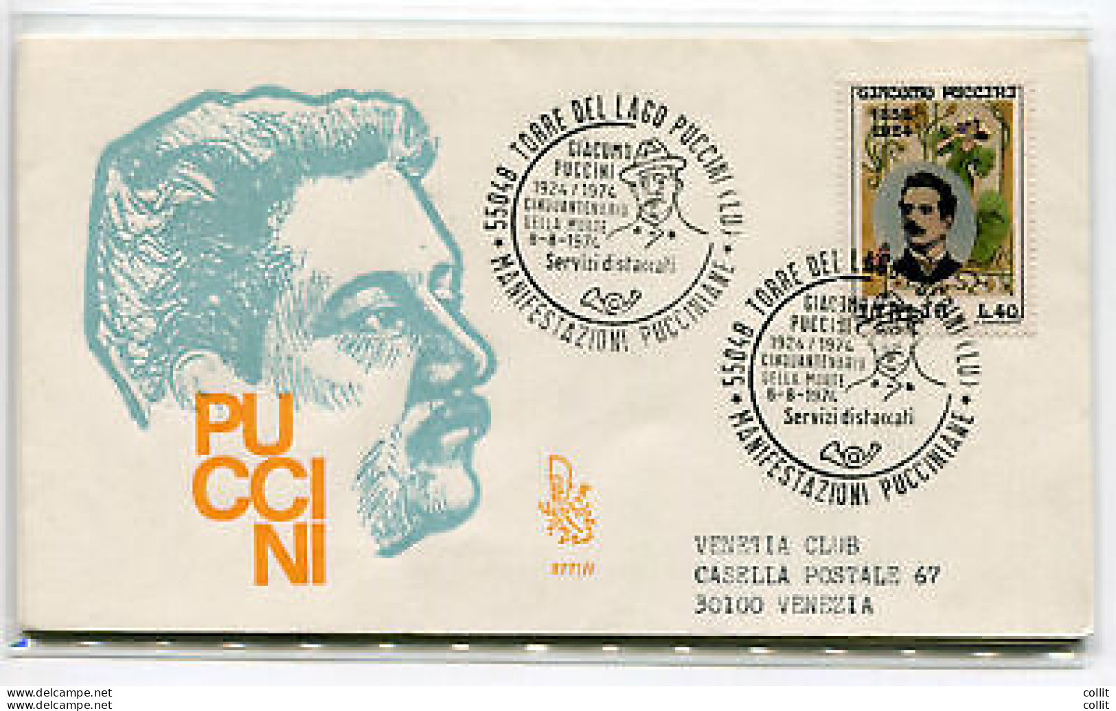 Italia FDC Venetia 1974 Puccini  Viaggiata  Per L'Italia - FDC