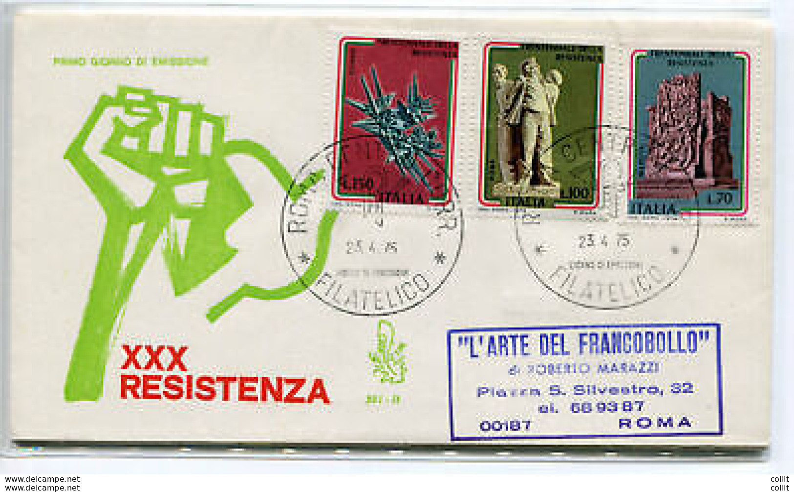 Italia FDC Venetia 1975 Resistenza  Viaggiata  Per L'Italia - FDC