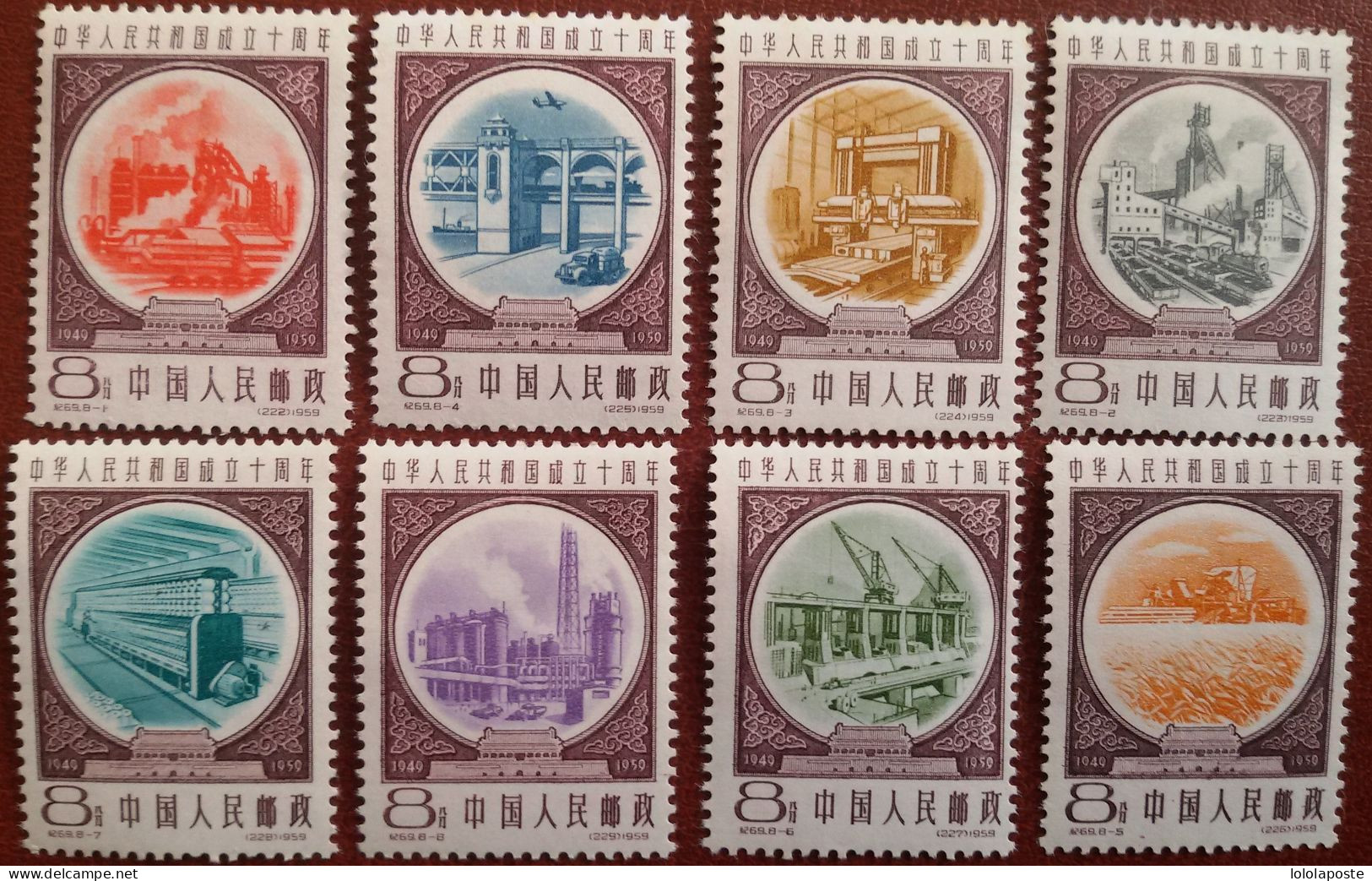 CHINE - CHINA  - 1959 - Yvert & Tellier N° 1224/1249  Série Complète Neuve 19 Valeurs ** (MNH)  - Unused - 8 Photos - Andere & Zonder Classificatie