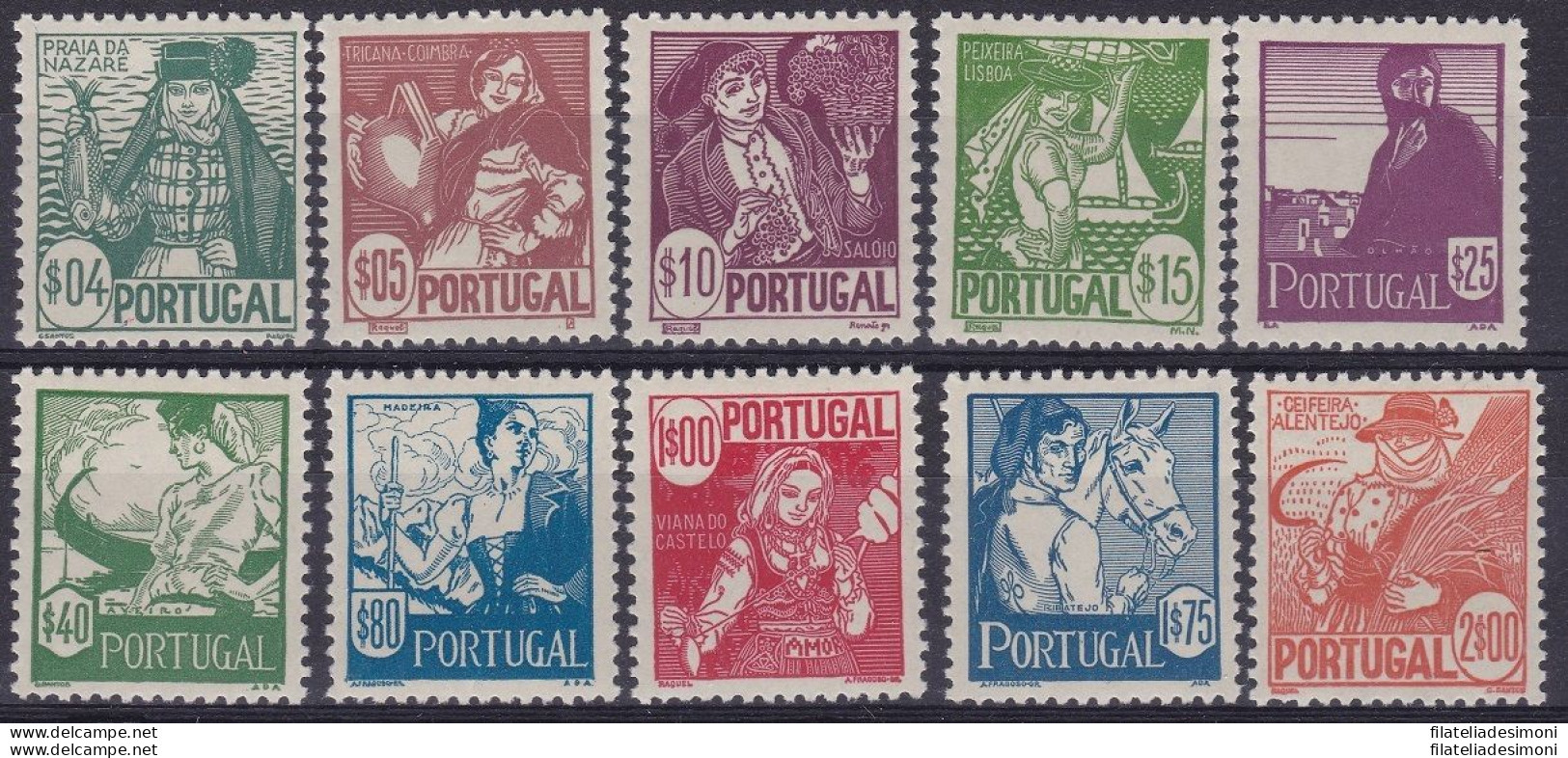 1941 Portogallo  - N° 616/625 - 10 Valori  - MNH** - Autres & Non Classés