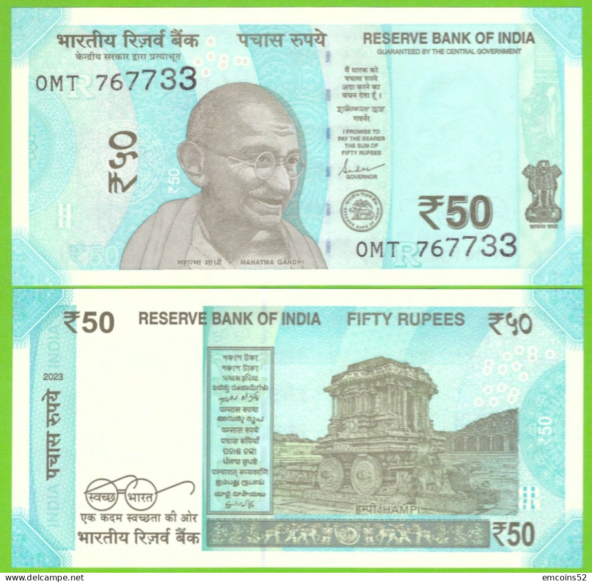 INDIA  50 RUPEES 2023 R P-111 UNC - India