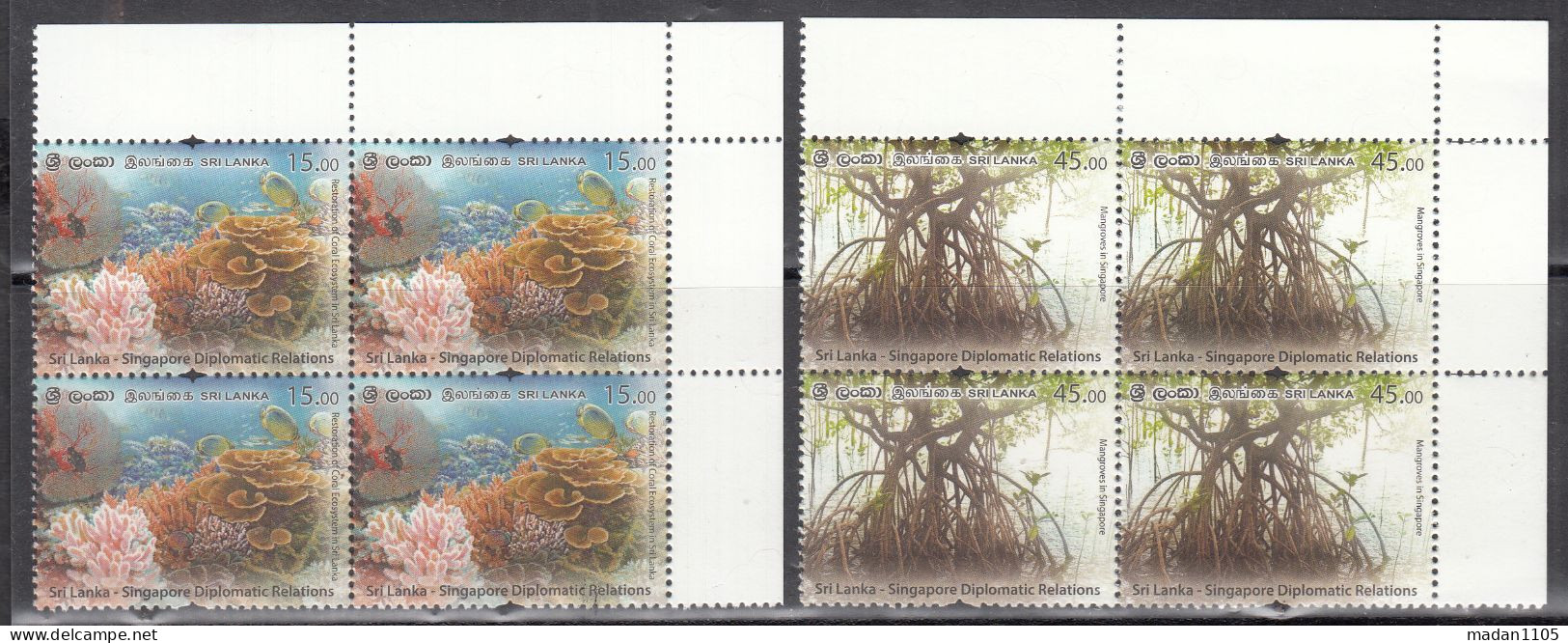 SRI LANKA , 2021, 50th Anniversary Of Diplomatic Relations With Singapore - Jt Issue, Set 2 V In Blocks Of 4 MNH, (**) - Sri Lanka (Ceilán) (1948-...)