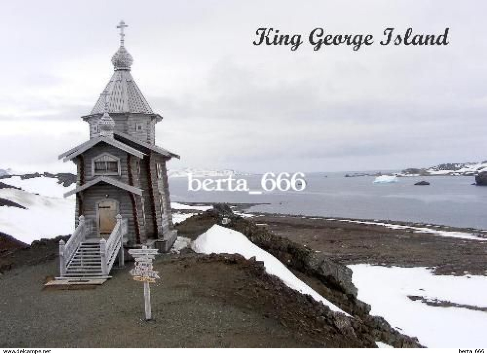 Antarctica Bellingshausen Station Church Russia New Postcard - Sonstige & Ohne Zuordnung