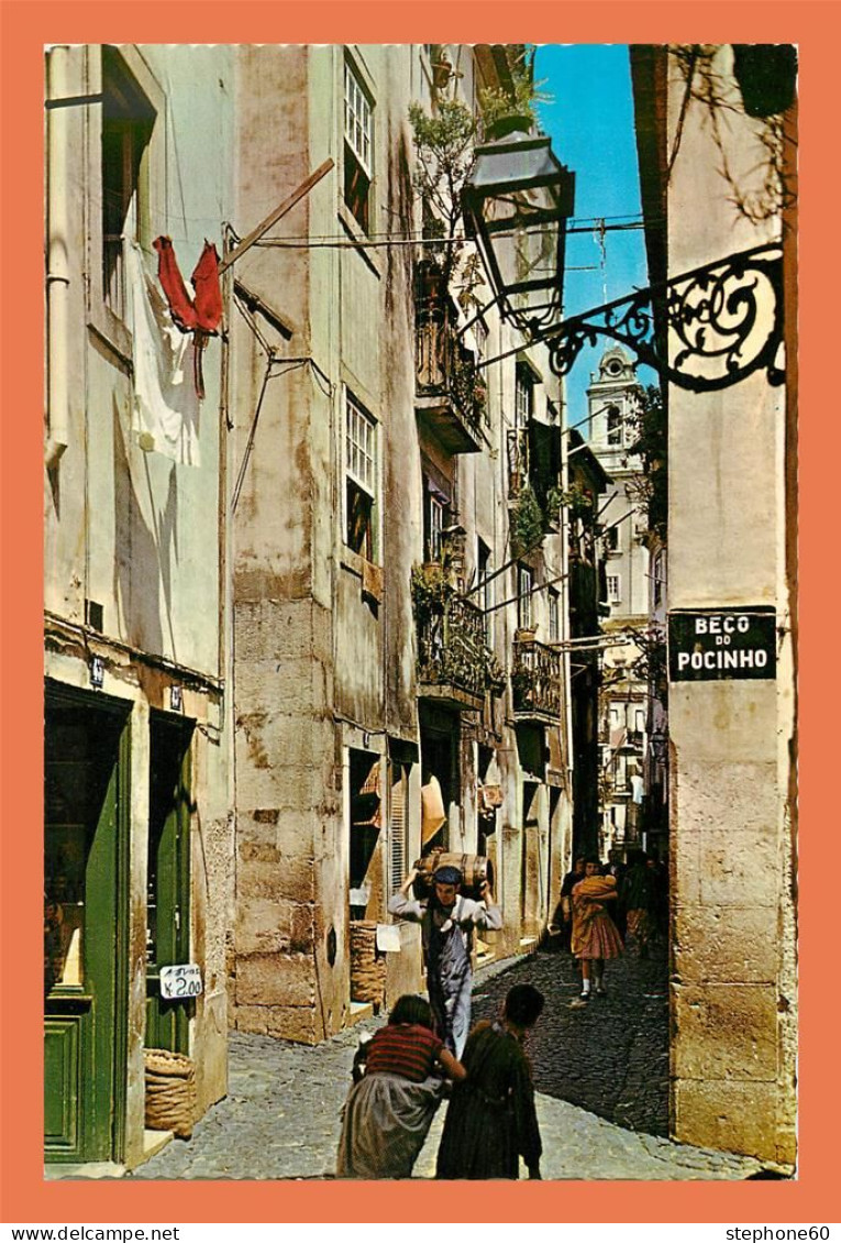 A679 / 635 LISBOA Le Vieux Quartier D'Alfama - Sin Clasificación