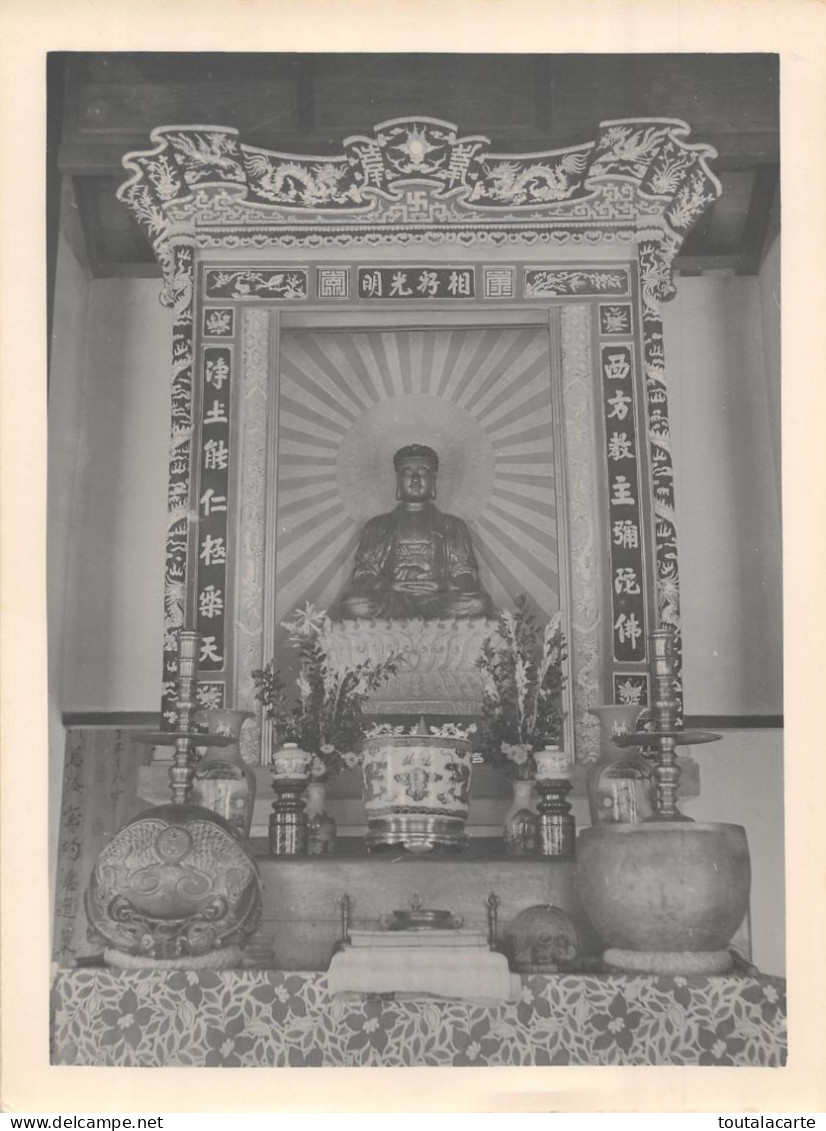 LOT 5 PHOTOS TEMPLES A IDENTIFIER AU VIET NAM  PHOTOS DE 24 CM SUR 18 CM - Lugares