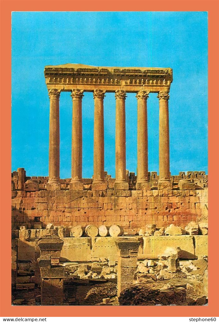 A678 / 575 Liban VERS L'ORIENT Temple De Baalbeck ( Timbre ) - Altri & Non Classificati