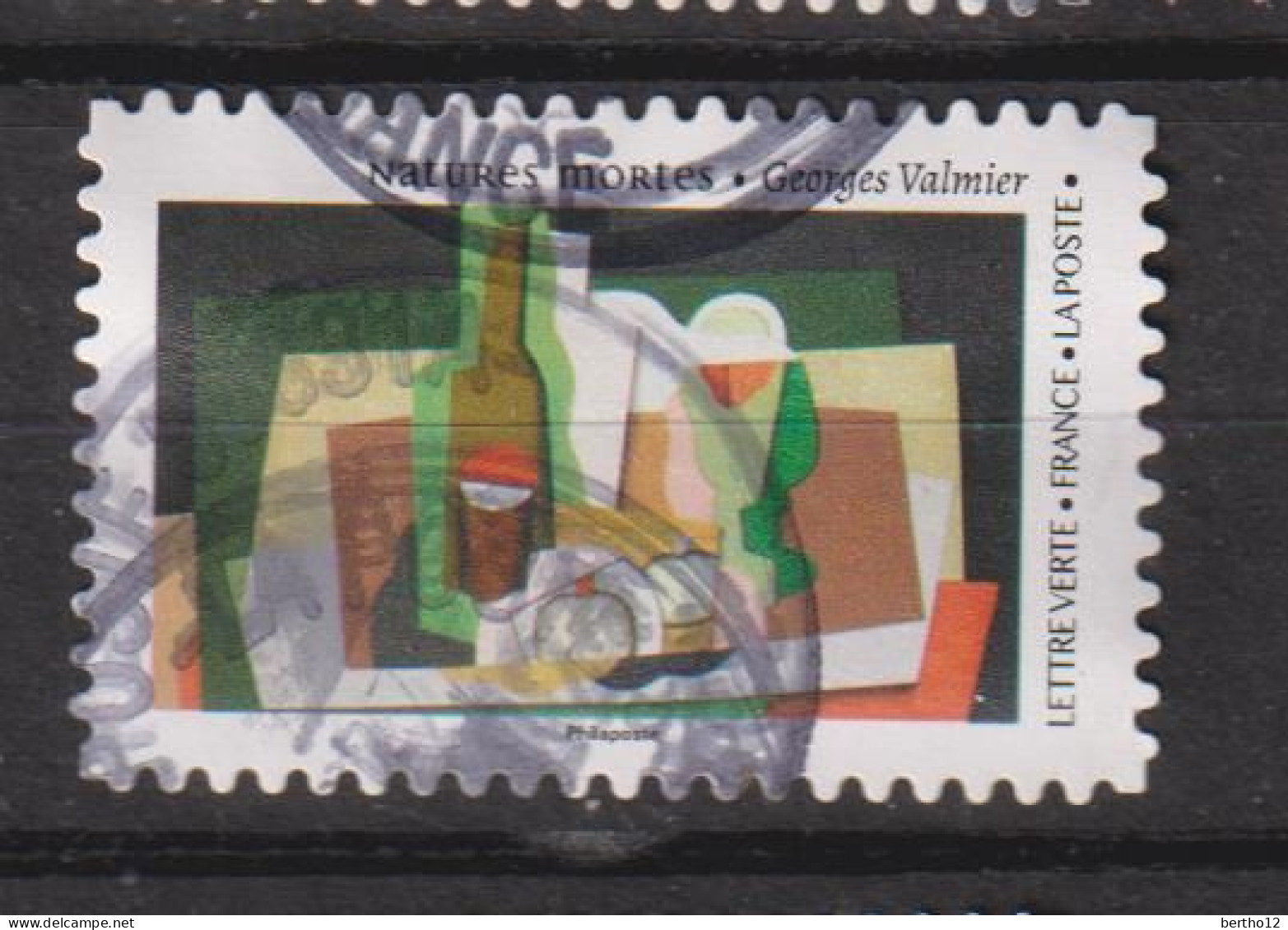 FRANCE 2023 Y T N ° 2339 Oblitéré Cachet Rond - Used Stamps