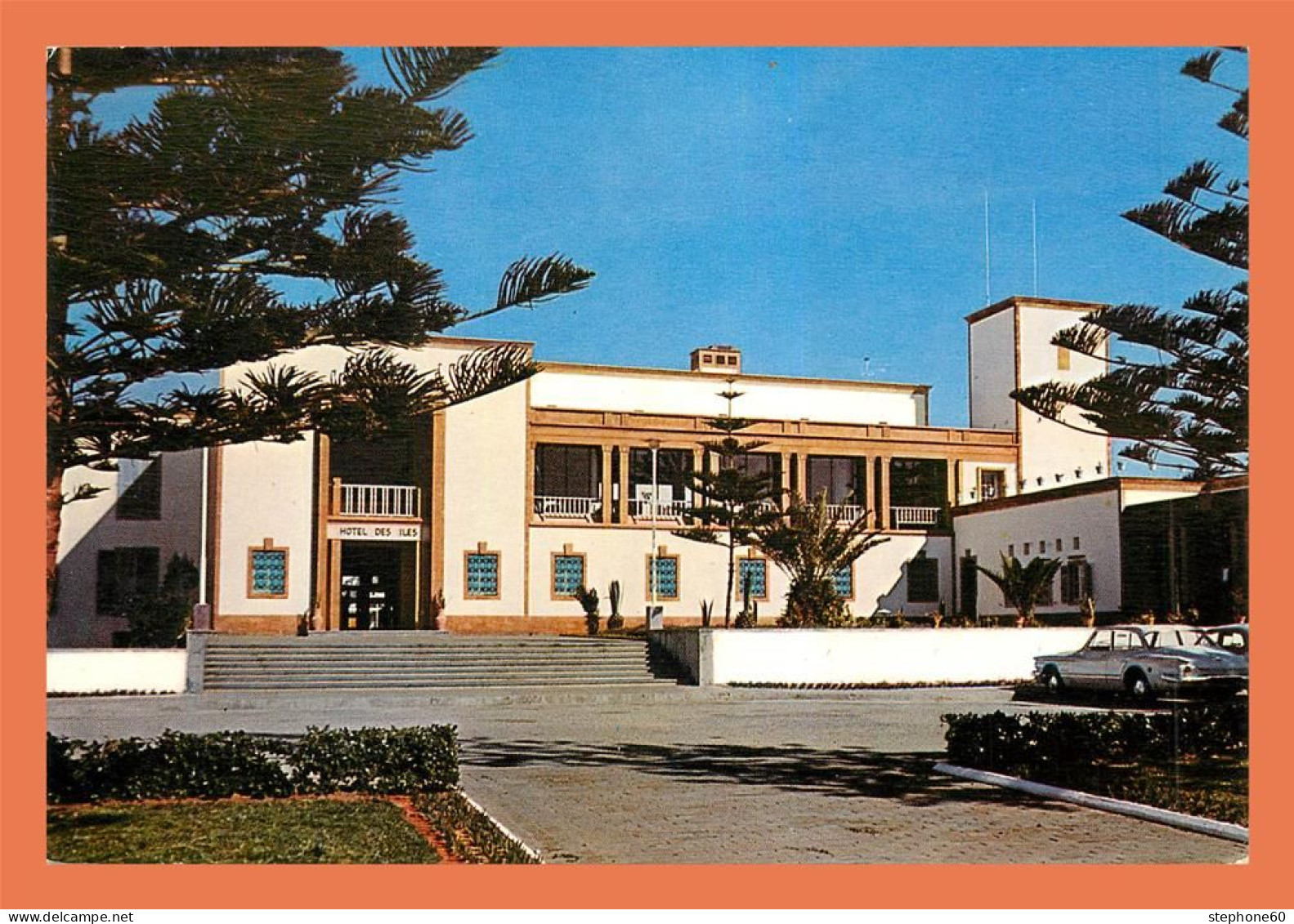 A683 / 291 Maroc ESSAOUIRA Hotel Des Iles - Autres & Non Classés