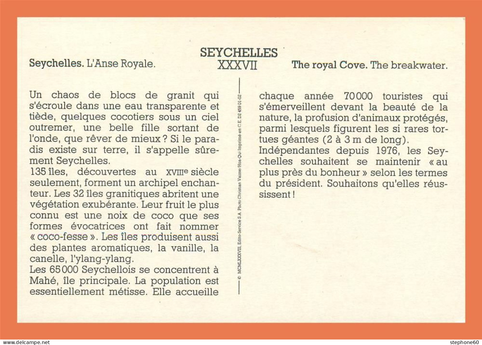 A691 / 201 Seychelles Anse Royale - Zonder Classificatie
