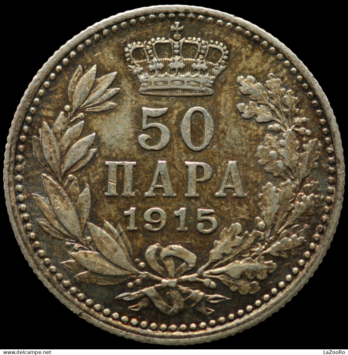 LaZooRo: Serbia 50 Para 1915 UNC - Silver - Serbien