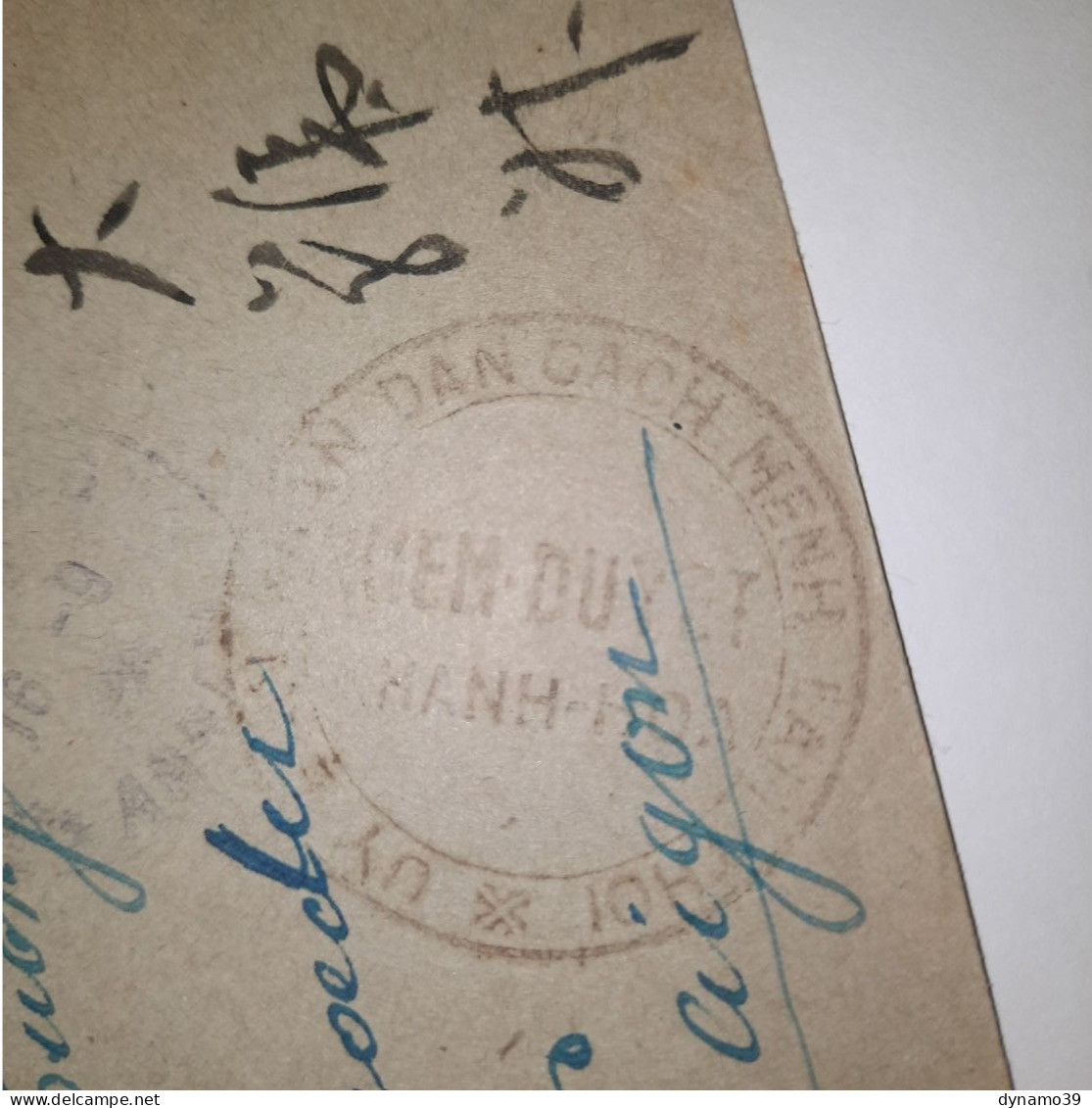 03K6 RARE - ANCIENNE LETTRE ENVELOPPE INDOCHINE 1945 CACHET VIET NAM VIETNAM A BAS LES OPPRESSEURS - Asia (Other)