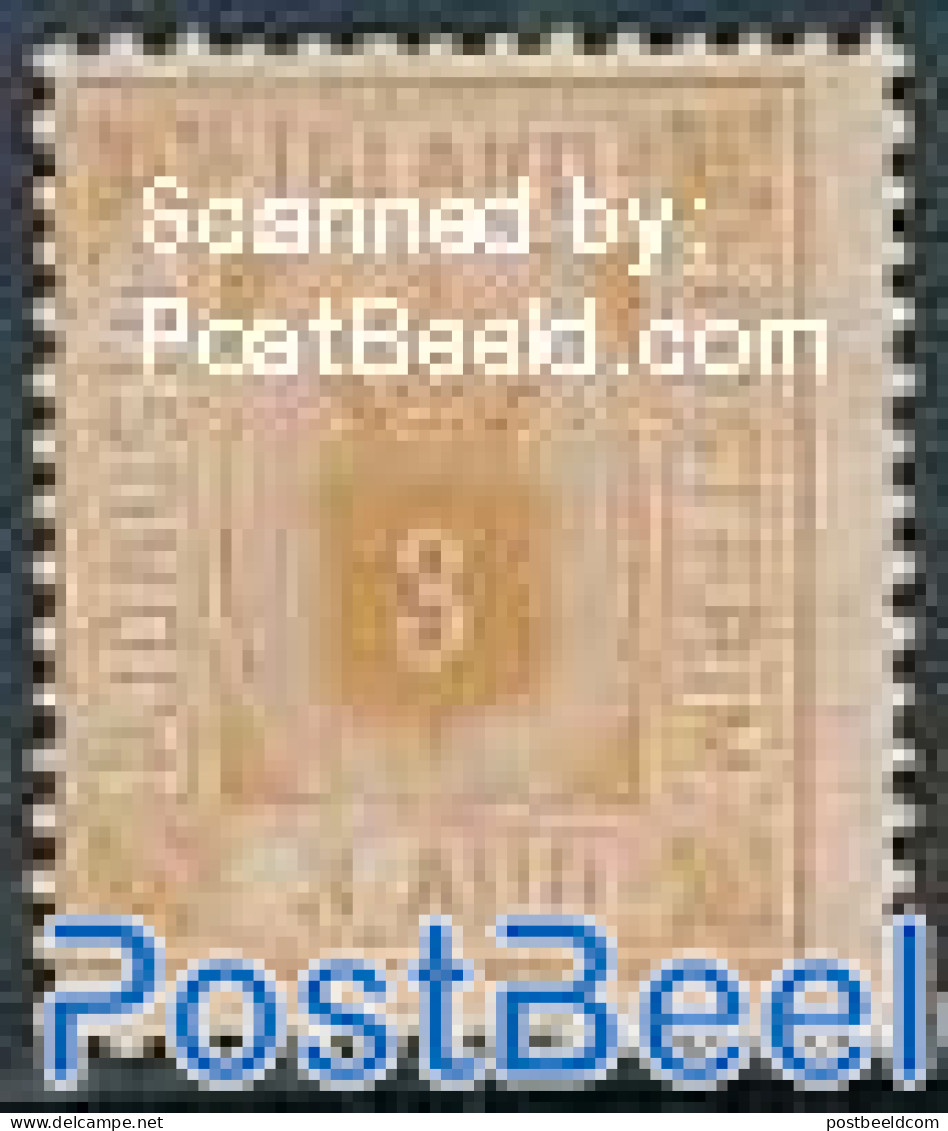 Iceland 1876 3A, On Service, Perf. 14:13.5, Without Gum, Unused (hinged) - Sonstige & Ohne Zuordnung