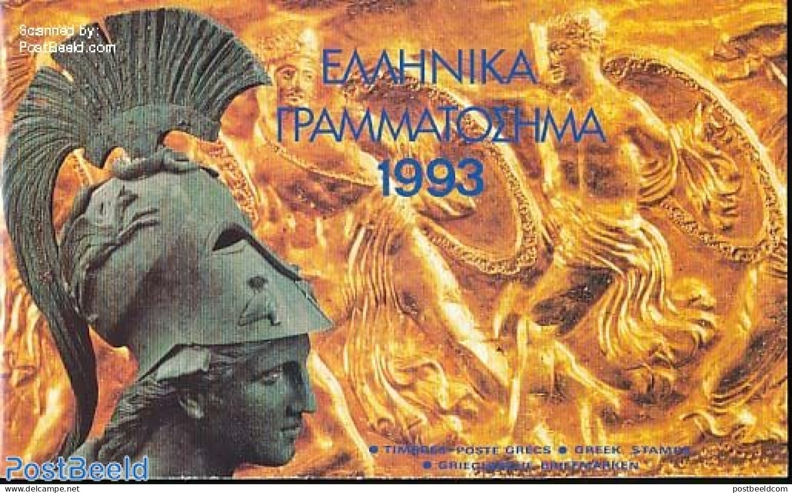 Greece 1993 Official Yearbook 1993, Mint NH, Various - Yearsets (by Country) - Nuovi
