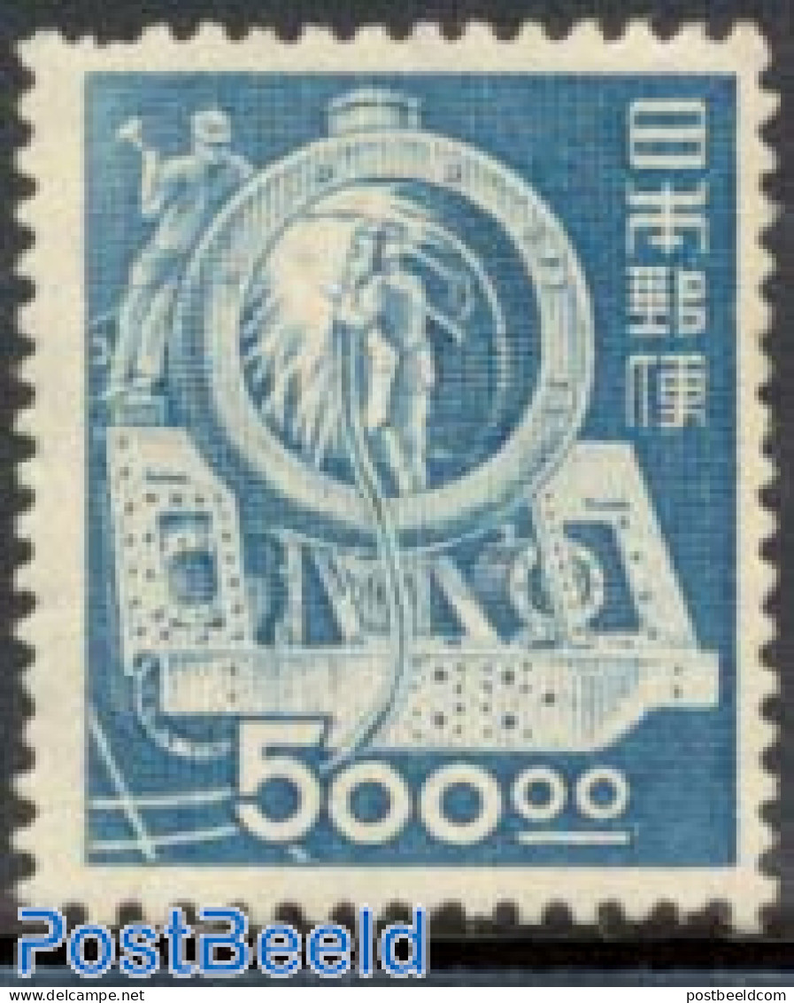 Japan 1949 500.00Y, Stamp Out Of Set, Unused Without Gum, Unused (hinged) - Ungebraucht